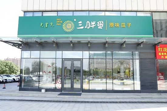 微信图片_20220916113346.jpg