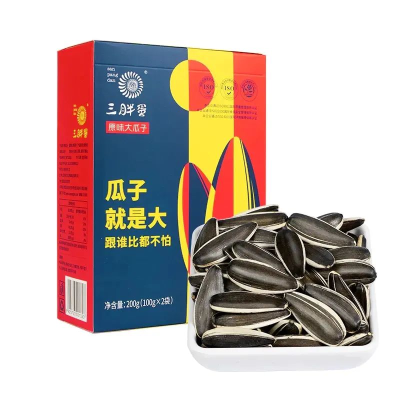 微信图片_20220916113352.jpg