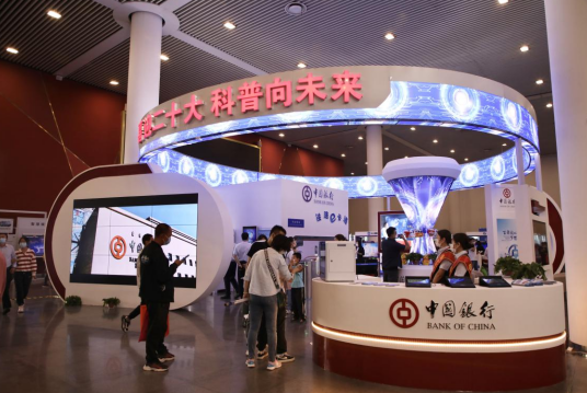 微信截图_20220919120244.png