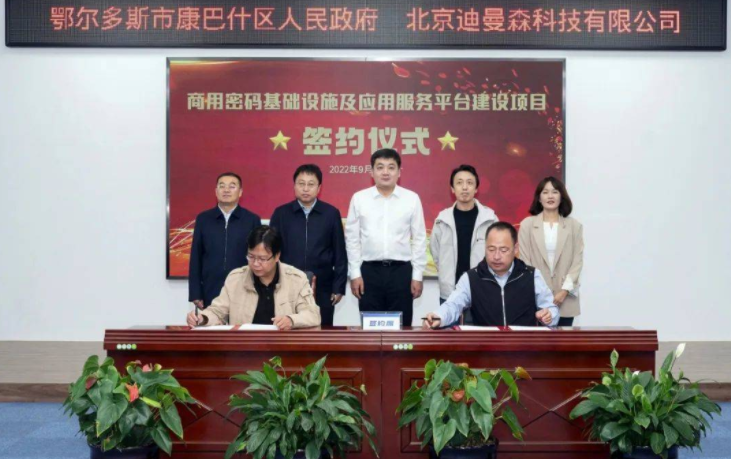微信截图_20220920094831.png