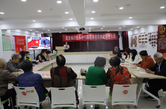 微信截图_20220920111419.png