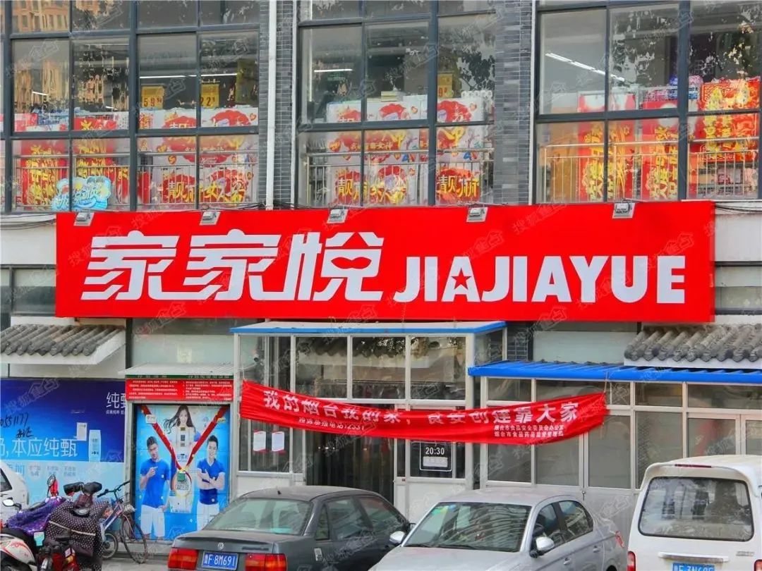 微信图片_20220920121159.jpg