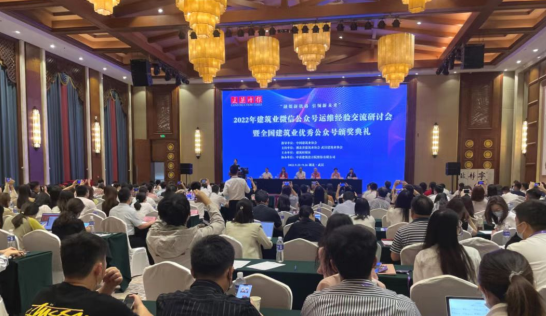 微信截图_20220926160703.png