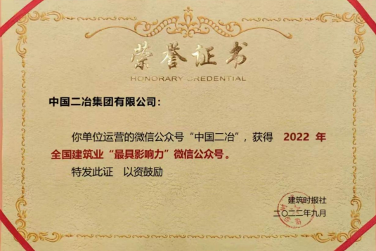 微信截图_20220926160711.png
