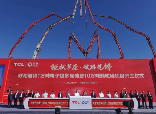 微信截图_20220926165258.png