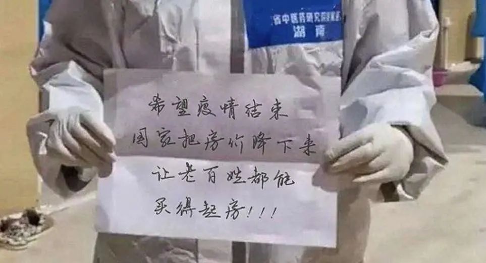 微信图片_20220927121836.jpg