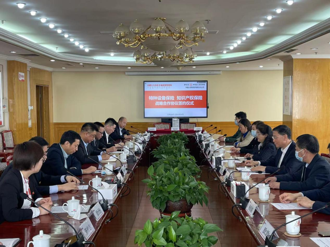 微信图片_20220930135647.png