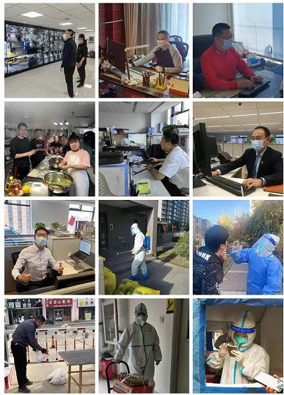 微信截图_20221111170801.png
