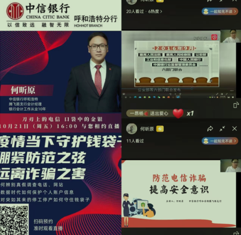中信_20221114164527.png