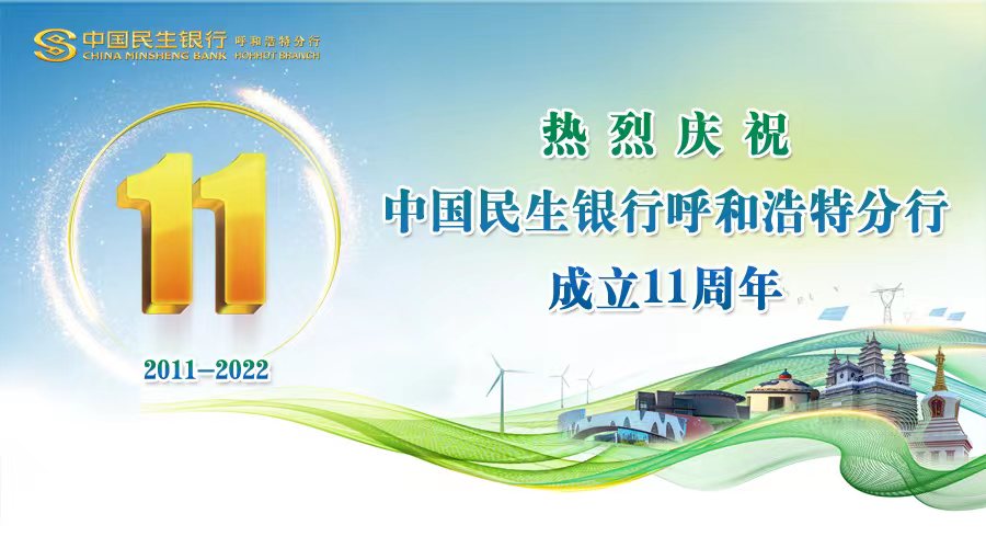 微信图片_20221129101639.jpg