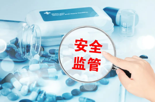 微信截图_20221219142247.png