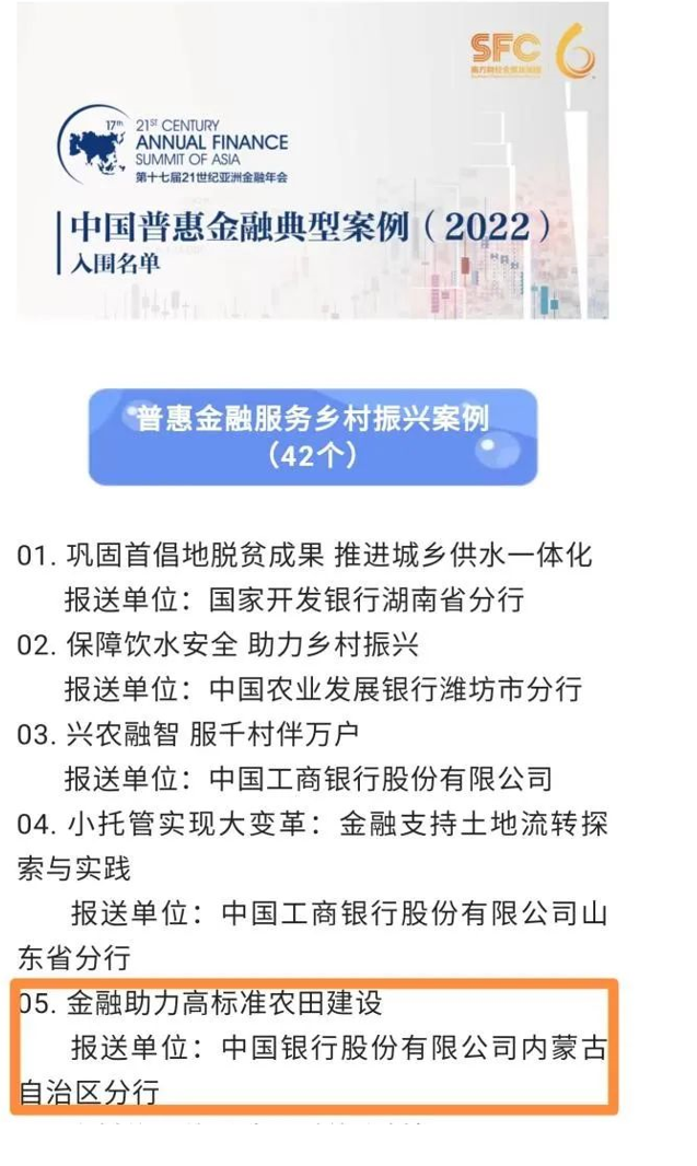 微信截图_20230109110850.png