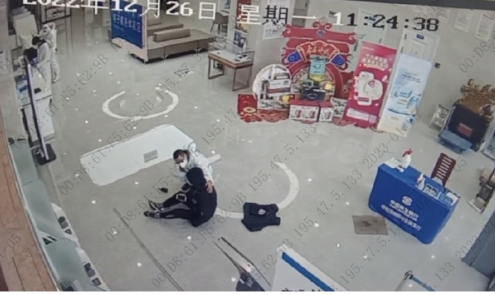 微信截图_20230109112301.png
