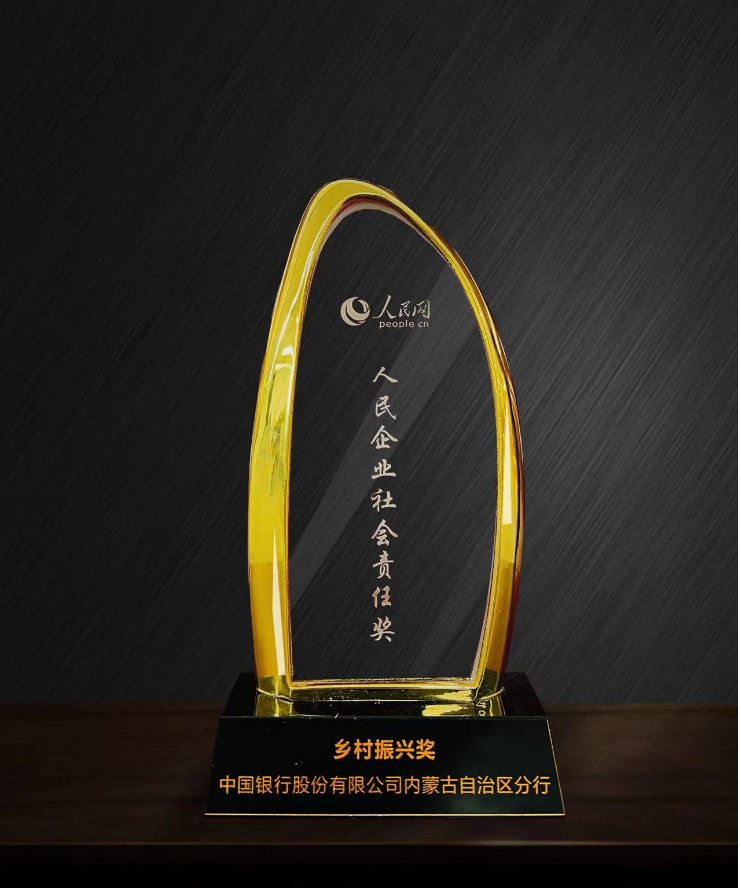 微信截图_20230110160503.png