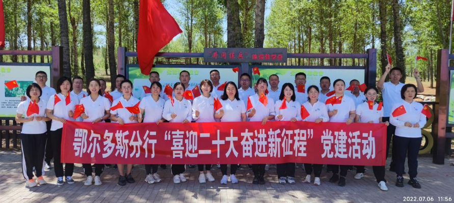 微信截图_20230128094651.png