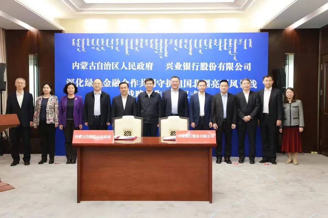 微信图片_20230209095648.jpg