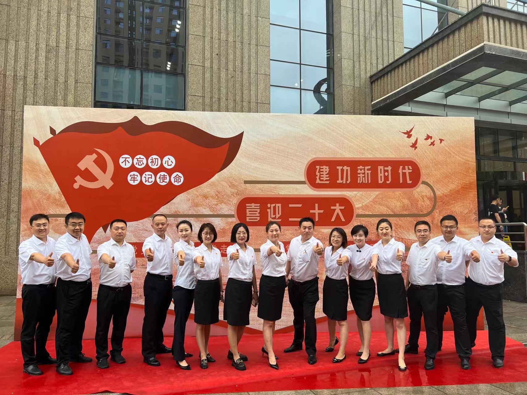 微信图片_20230209095653.jpg