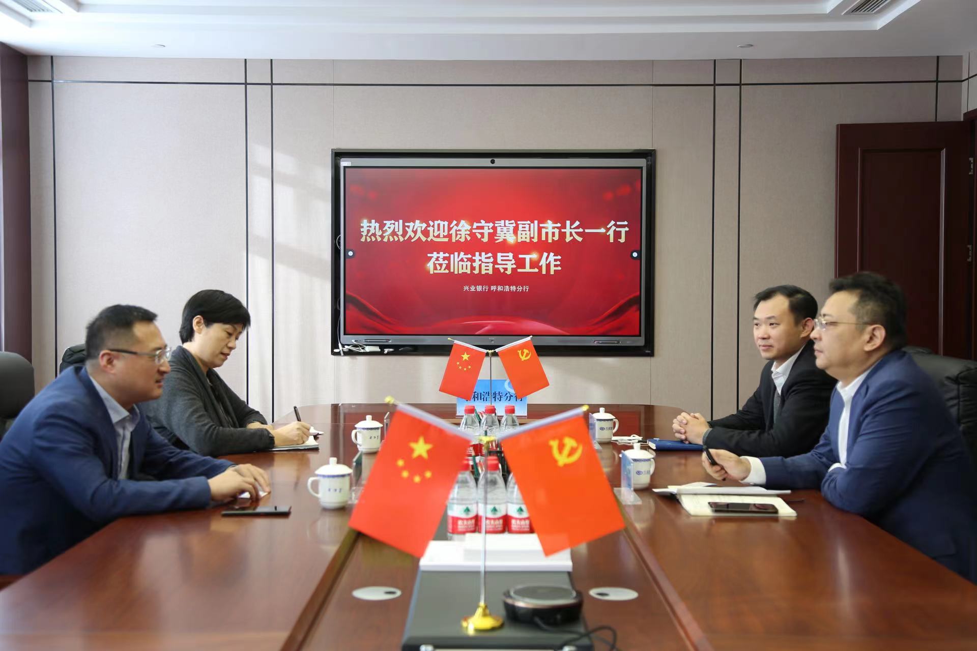 微信图片_20230209095642.jpg