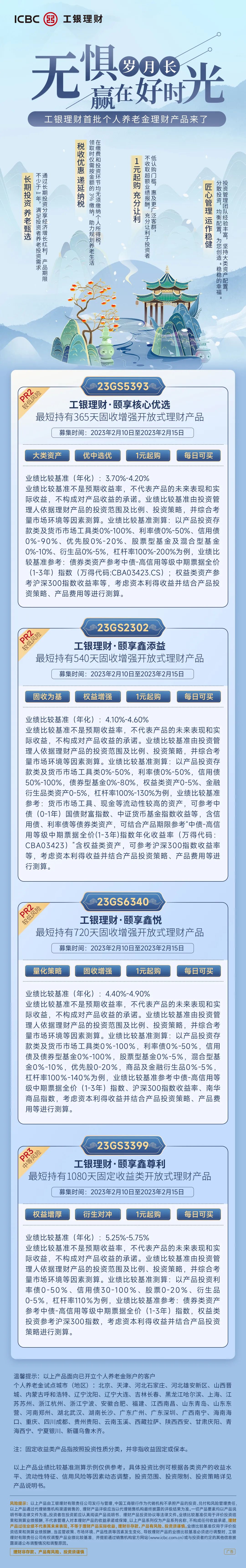 111.jpg