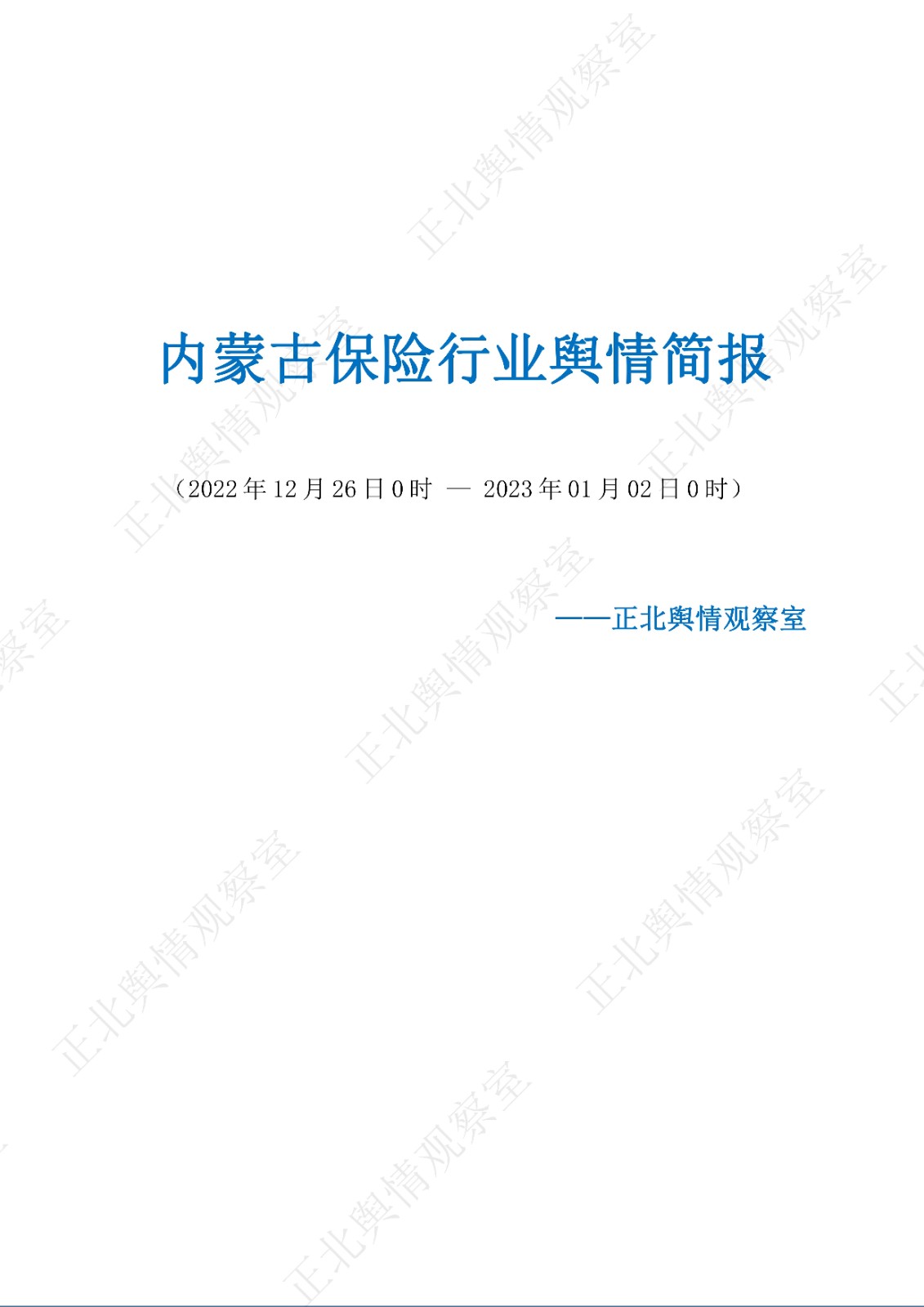 1676276267463896.jpg