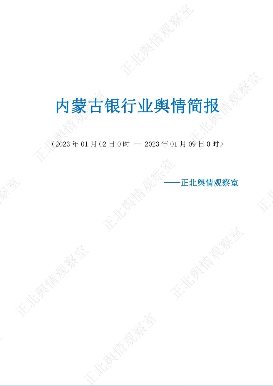 1676276613808976.jpg