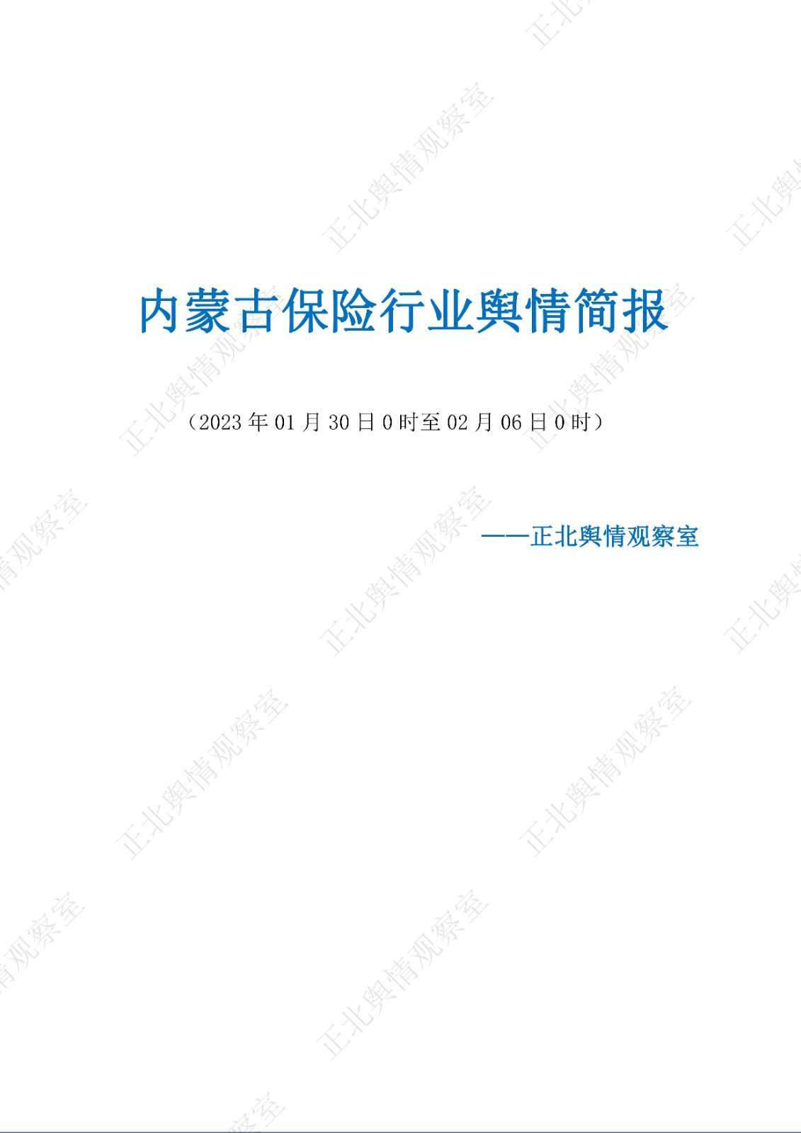 1676278563272216.jpg