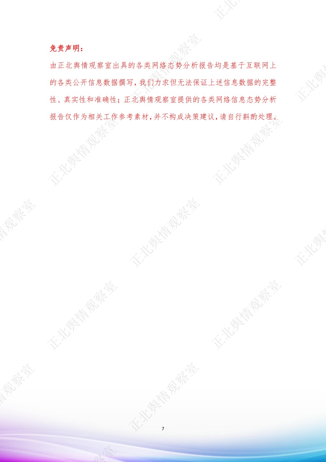 1676278564522177.jpg