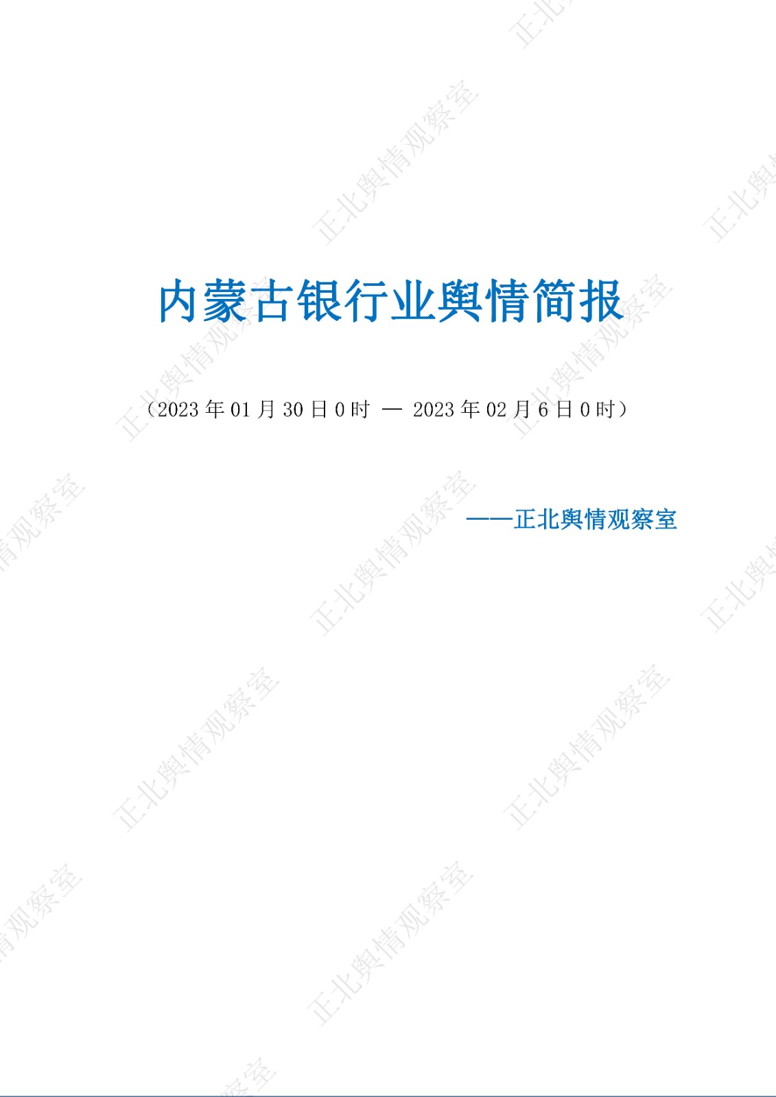 1676278743681563.jpg