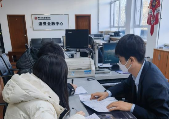 微信截图_20230221091706.png