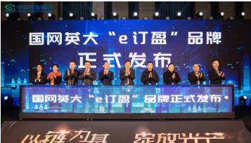 微信截图_20230227103630.png