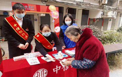 微信截图_20230302151537.png