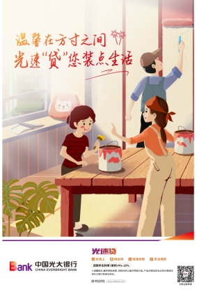 微信截图_20230306085942.png