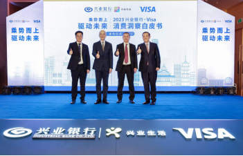 微信截图_20230307110614.png