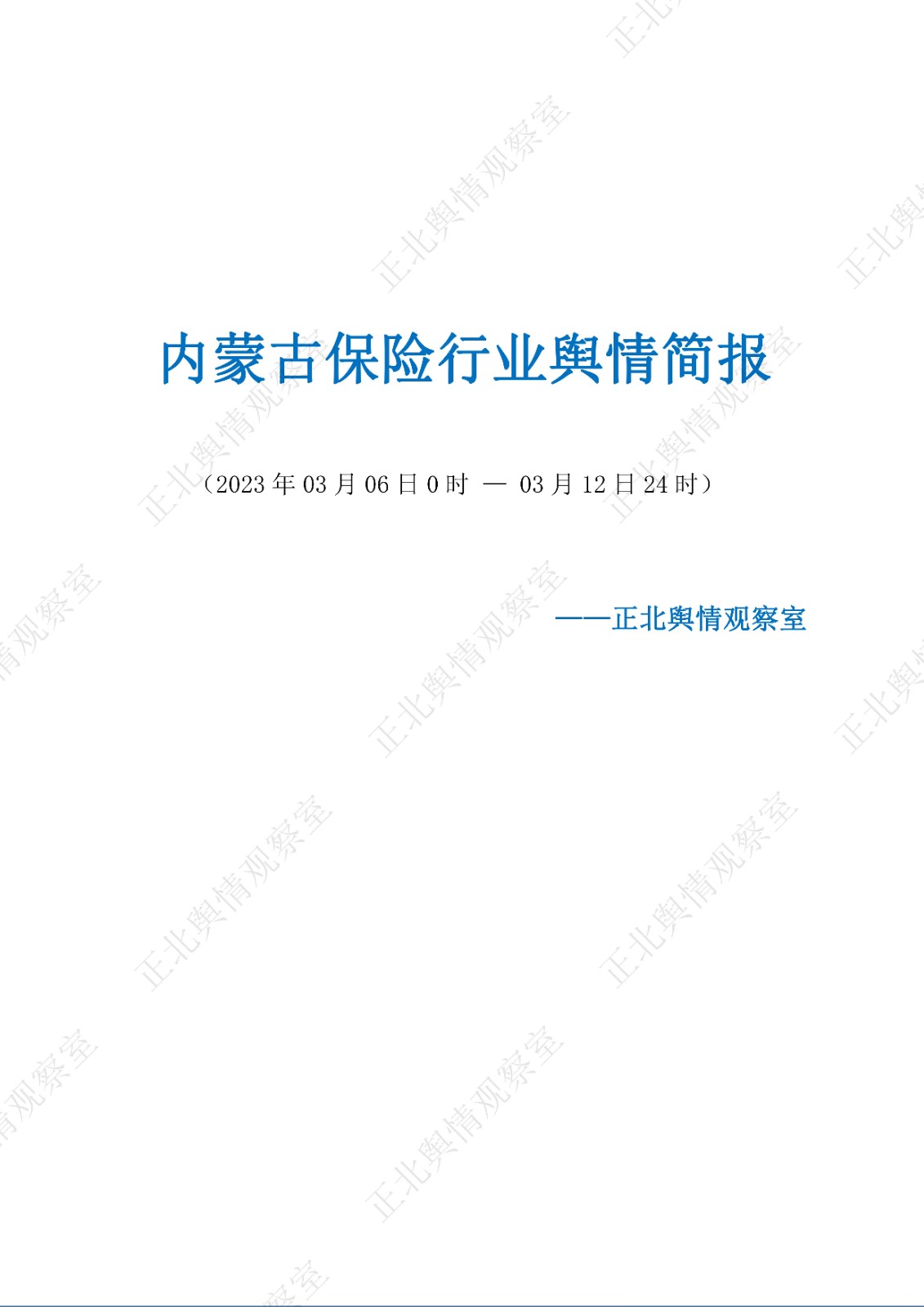 1678690469641175.jpg