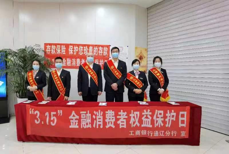 微信图片_20230314100452.jpg