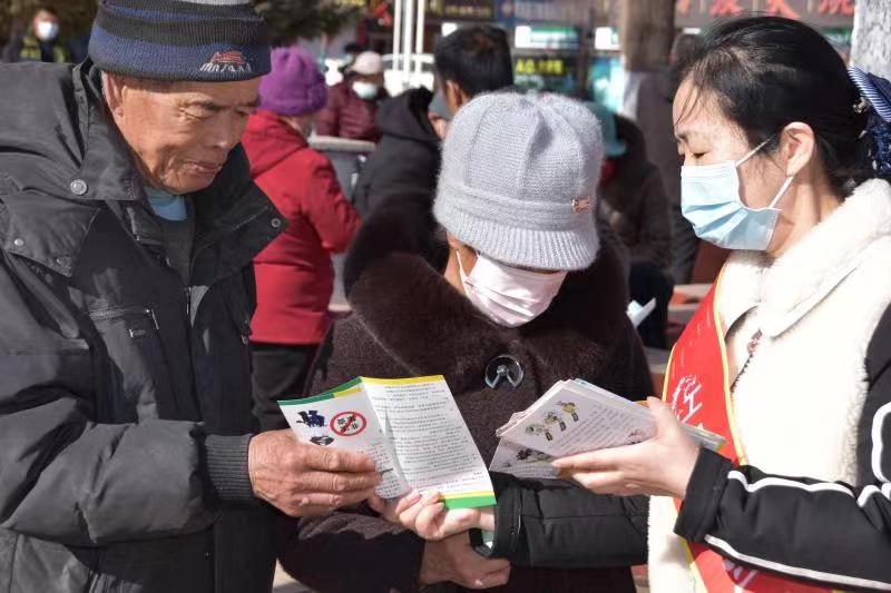 微信图片_20230314160518.jpg
