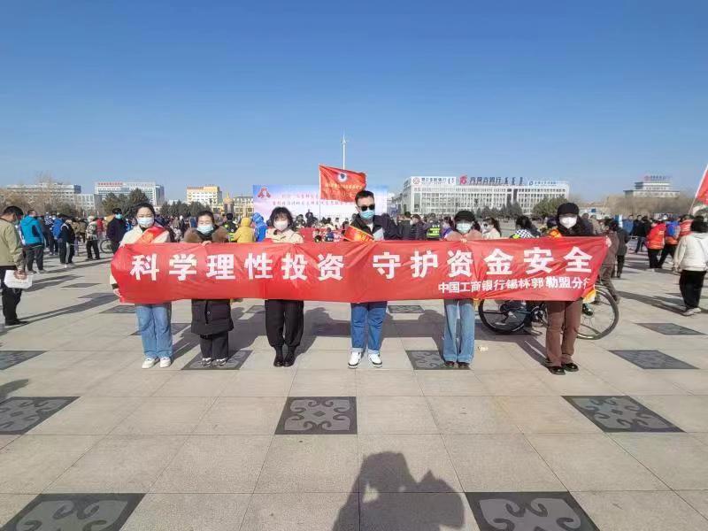 微信图片_20230315151021.jpg