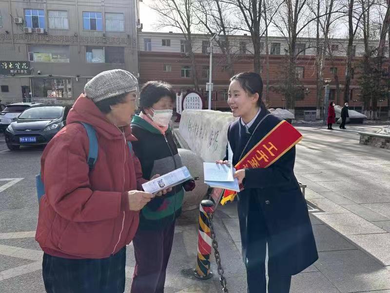 微信图片_202303151510211.jpg