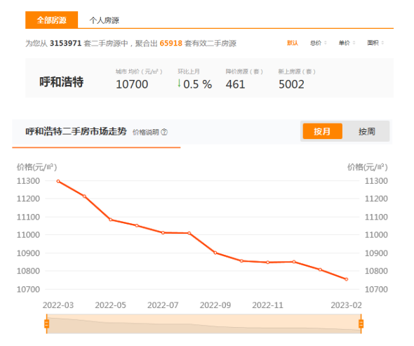 微信图片_20230322165825.png