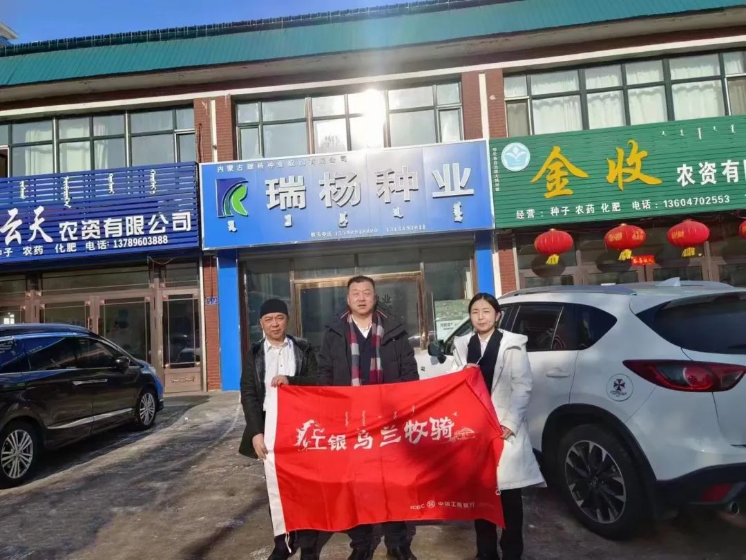 微信图片_20230328163535.jpg