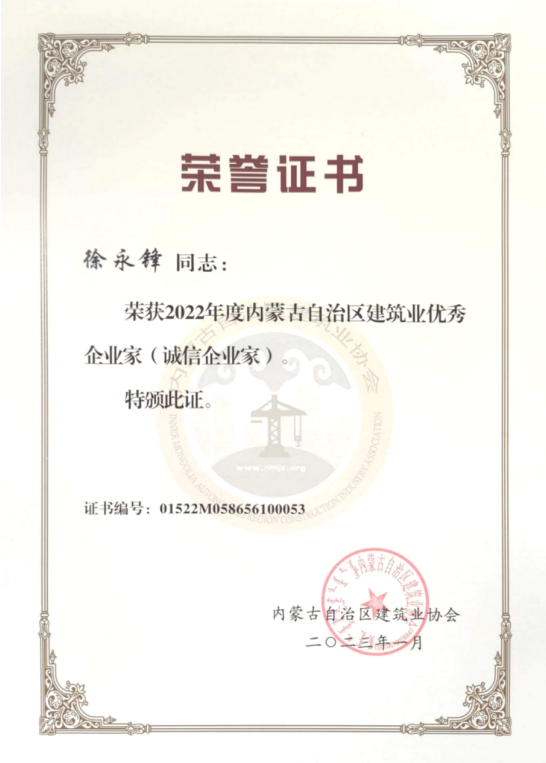 1680162124188104.png