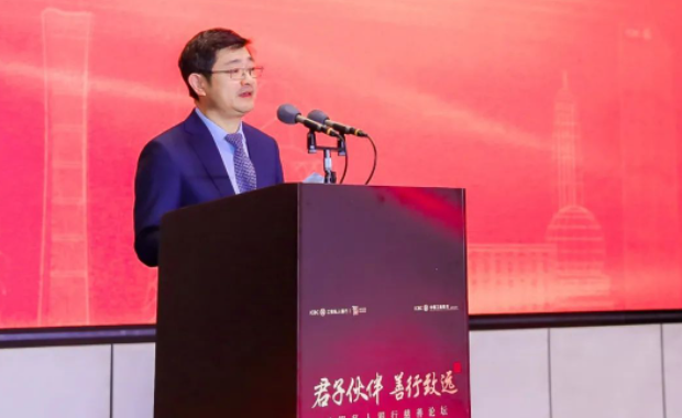 微信截图_20230331160907.png