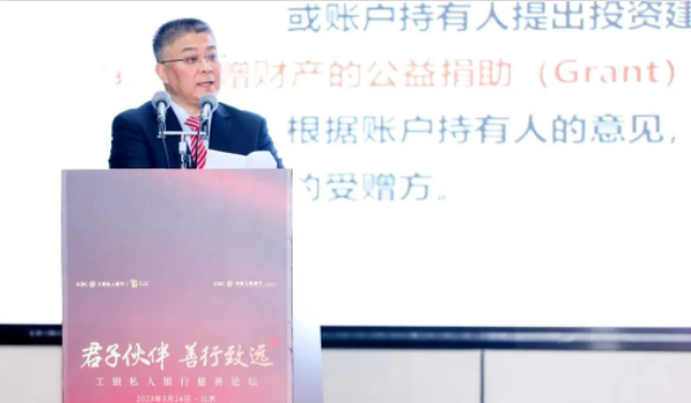 微信截图_20230331160918.png