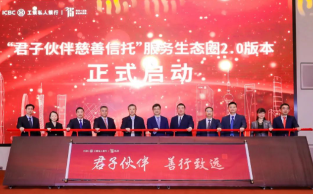 微信截图_20230331160925.png