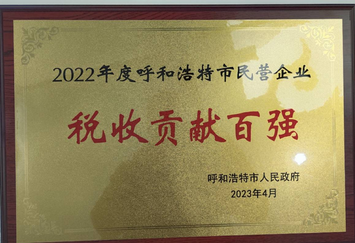 图片8.png