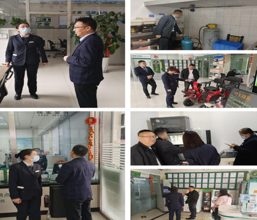 微信截图_20230428193251.png