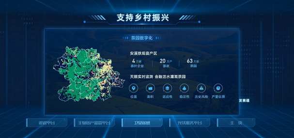 1682682214434300.png