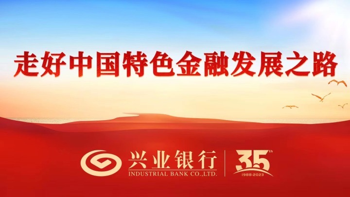 微信图片_20230828092554.jpg