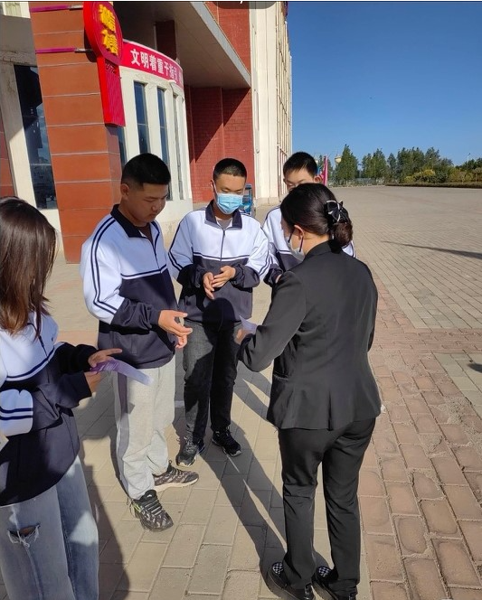 微信图片_20231013164511.png