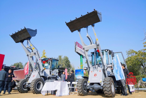 2023河北首届“唐羊”文化节 唐县肉羊产业高质量发展峰会成功举办第3张